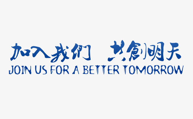乐动LDSports官方网站vip(图1)