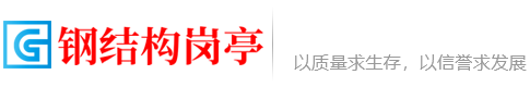 乐动|LDSports(中国)有限公司